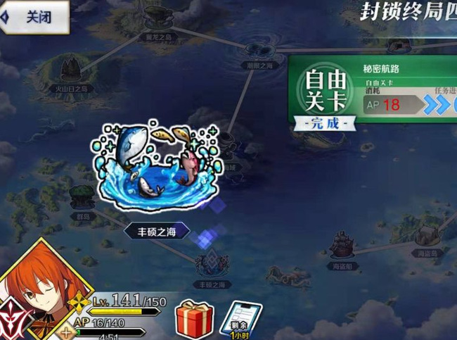 fgo凤凰羽毛哪里刷 FGO凤凰羽毛刷法指南