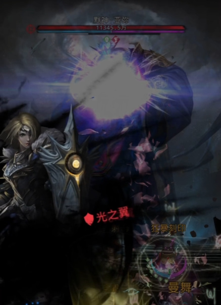 地下城堡3默神亚弥怎么打 地下城堡3魂之诗手游中如何打败默神亚弥