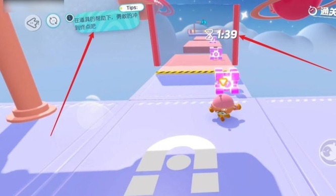 蛋仔派对手游激活码在哪里抢