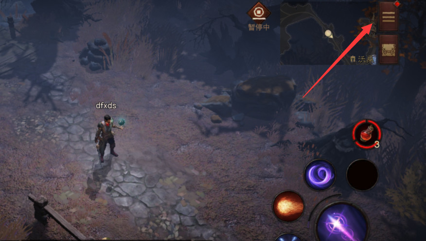 暗黑不朽如何添加好友