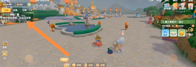 摩尔庄园手游摩物志怎么完成 摩尔庄园手游如何完成摩物志