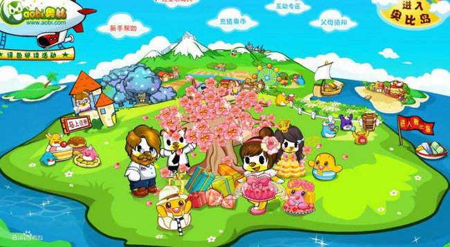 奥比岛手游网页版怎么在手机上玩