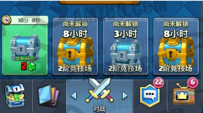 部落冲突(coc)手游宝箱多久刷新一次