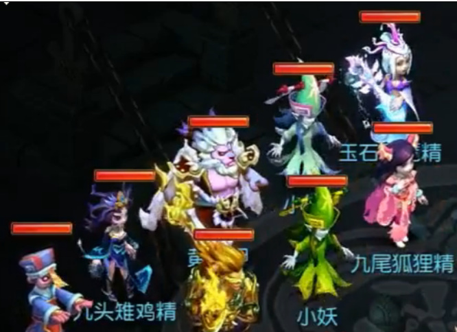 梦幻西游手游轩辕丘之祸怎么通关 梦幻西游手游攻略轩辕丘之祸通关必知技巧