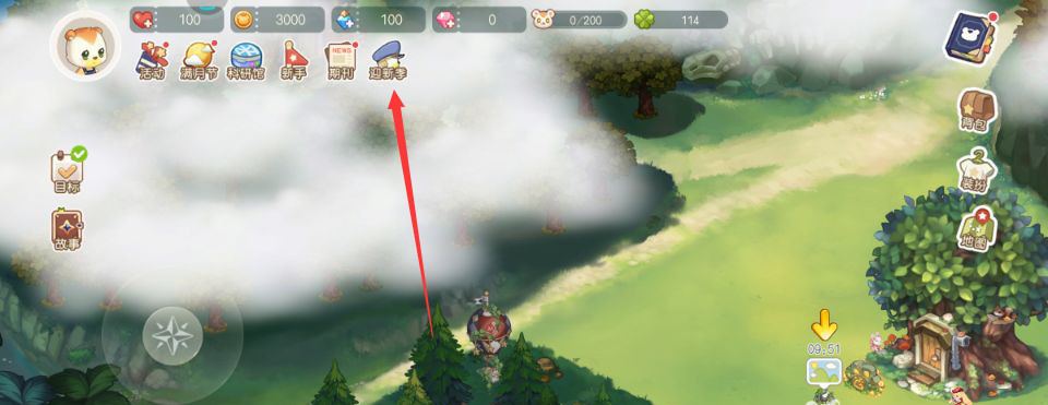 奥比岛手游在哪填邀请码