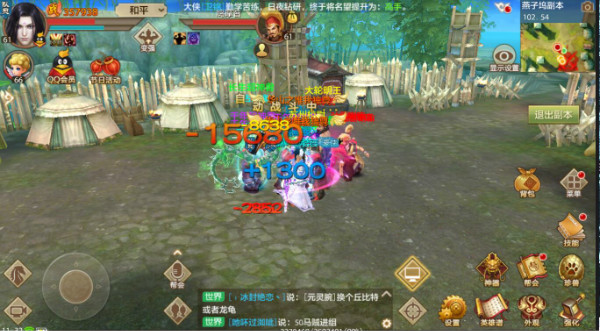 天龙八部手游燕子坞副本怎么过 如何通关天龙八部手游燕子坞副本