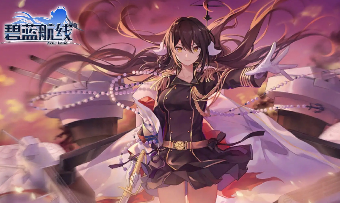 碧蓝航线手游红尖尖怎么获得