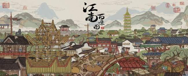 江南百景图狄仁杰断案活动怎么玩