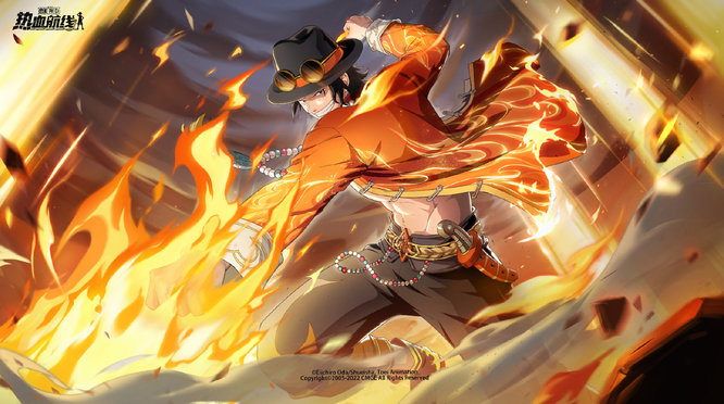 航海王热血航线国风艾斯能免费获得吗