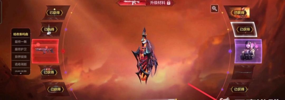 COD使命召唤手游kilo141神话皮肤多少钱 使命召唤手游kilo141神话皮肤售价