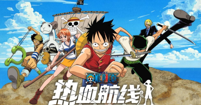 热血航线宫保鸡丁配方是什么