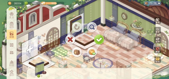 奥比岛手游地板怎么换 奥比岛手游教你如何更换地板