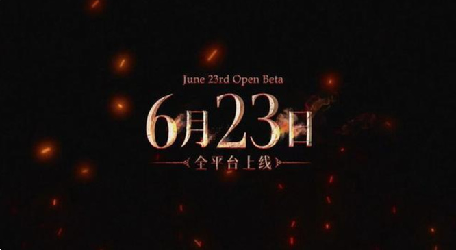 暗黑破坏神手游不朽国际服怎么下载