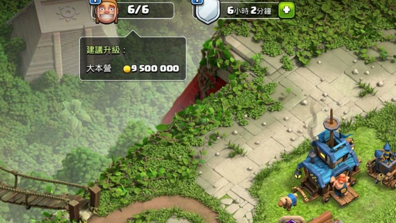 部落30到40级如何快速升级 部落冲突手游30-40级快速升级攻略