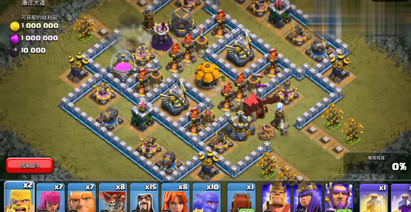 康庄大道怎么打三星