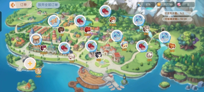 奥比岛手游怎么接好友订单 奥比岛手游如何成功接收好友订单