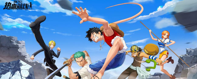 热血航线蓝色双子塔下的宝藏在哪