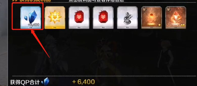 fgo狂之辉石在哪刷 「FGO」狂之辉石在哪里获取