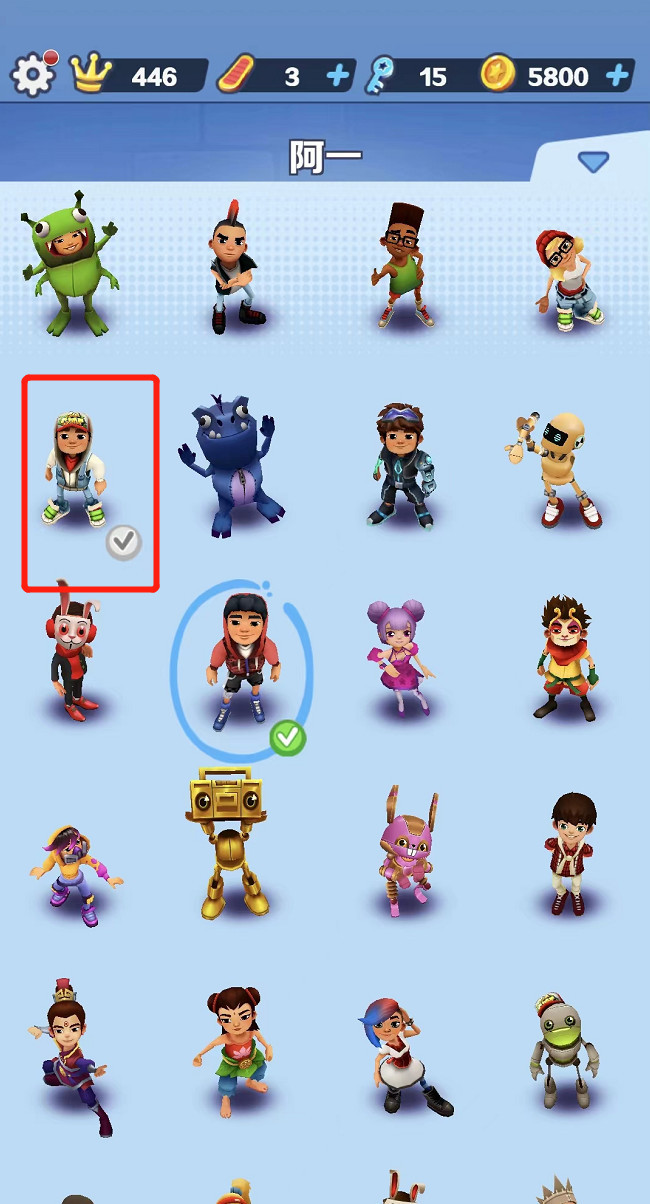 地铁跑酷手游怎么换主角 地铁跑酷翻新主角换成的手游