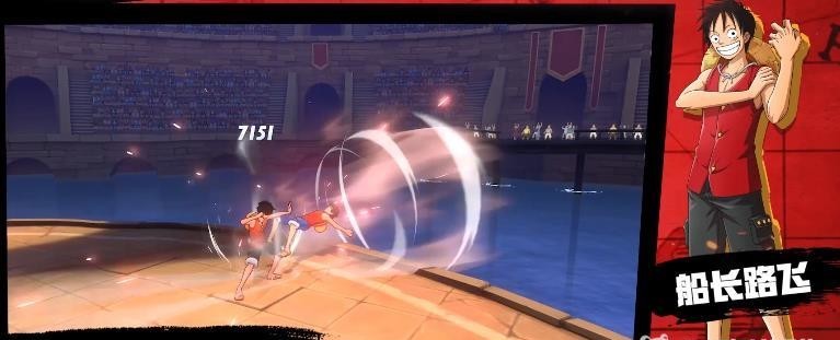 航海王热血航线二档路飞强吗 路飞在航海王热血航线二中的实力如何