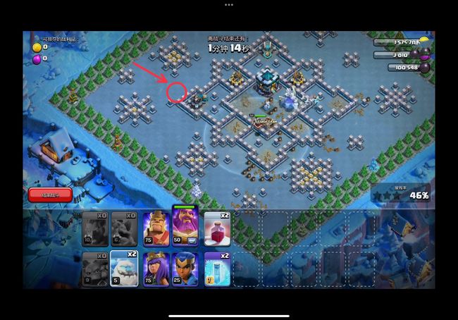 部落冲突圣诞节活动怎么打 部落冲突手游圣诞节活动攻略