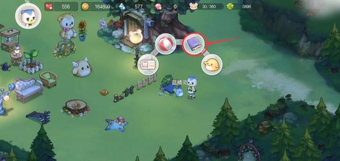 奥比岛手游小精灵怎么升级 奥比岛手游攻略小精灵如何升级