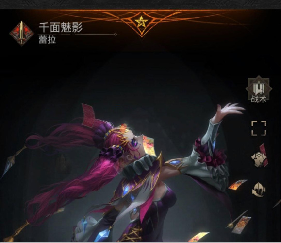 地下城堡3紫色英雄有没有用