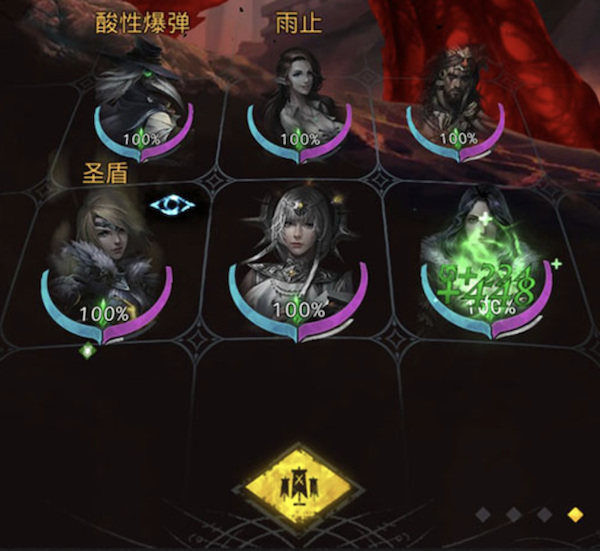 地下城堡3地洞通向的暗室怎么进