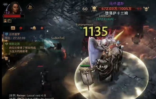 暗黑不朽马塔瑞思位置在哪 暗黑破坏神不朽手游马塔瑞思藏身何处