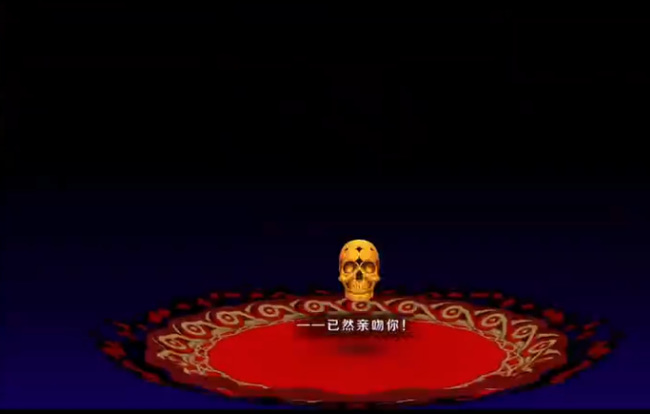 fgo150万血的盖提亚怎么打 命运-冠位指定手游中如何击败血量达150万的盖提亚