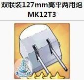 檧推荐搭配什么阵容及装备