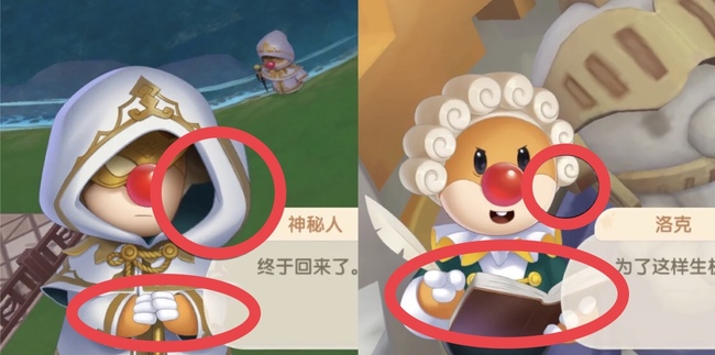 摩尔庄园手游茜茜的叔叔是谁 摩尔庄园手游揭秘茜茜的神秘叔叔