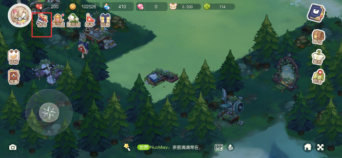 奥比岛手游打地鼠在哪