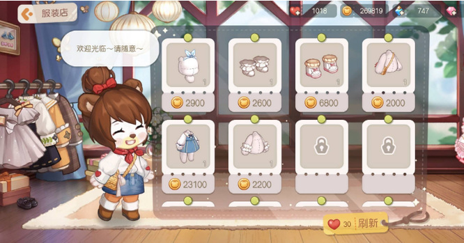 奥比岛手游怎么获得衣服 奥比岛手游中如何获取新衣服