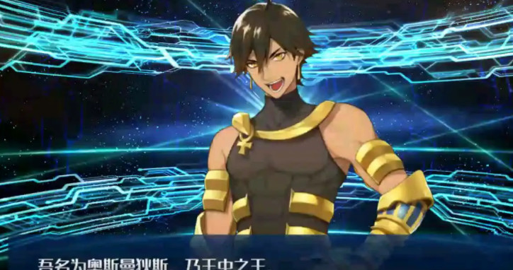 fgo拉二强化本为什么不开 命运游戏中为何不对FGO拉二强化进行开放