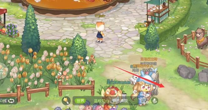 奥比岛手游捐赠道具在哪里 奥比岛手游道具捐赠渠道在哪里