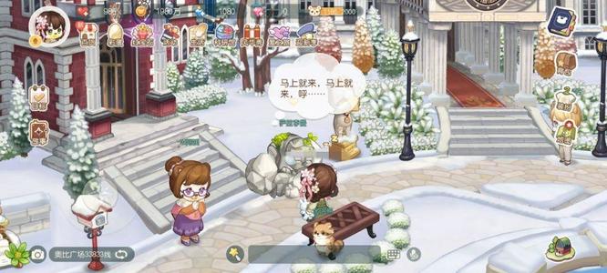 奥比岛手游w阿姨旁边没有石巨人在哪