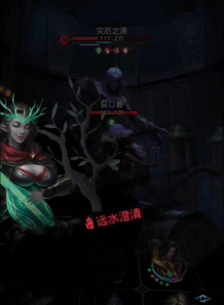 地下城堡3真理之城秘怎么过 地下城堡3魂之诗手游攻略分享