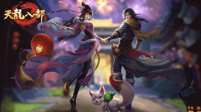 天龙八部手游坐骑界面在哪里看