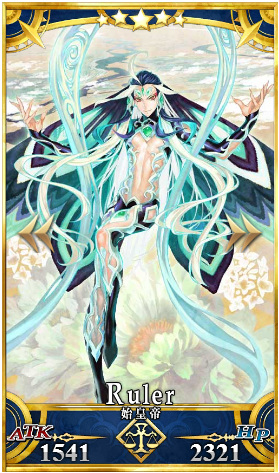 命运-冠位指定始皇帝几宝够用 命运之皇始皇帝装备全解析