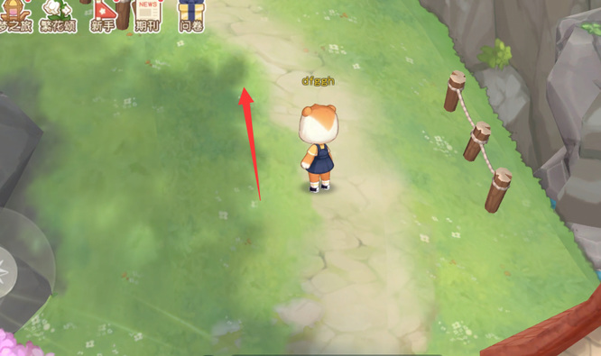 奥比岛手游怎样捐赠道具 奥比岛手游如何进行道具捐赠