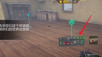 COD使命召唤手游异变围城防御塔等级怎么升