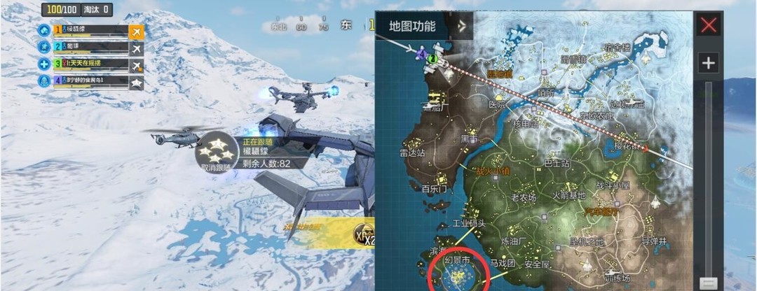 COD使命召唤手游的中心广场在哪里