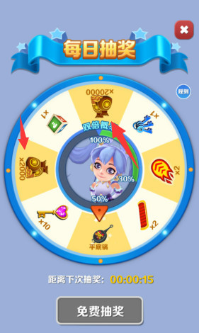 地铁跑酷手游如何刷金币 地铁跑酷中如何刷金币模式解析