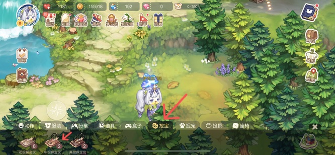 奥比岛手游探测器怎么用 玩转奥比岛探测器详细使用指南