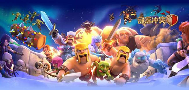 部落冲突(coc)手游巨石投手流怎么配置