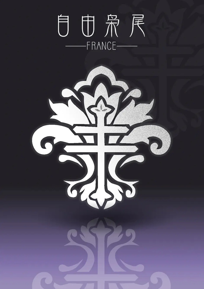 碧蓝航线手游阵营对应哪个国家