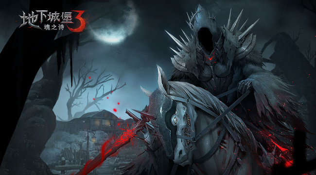 地下城堡3暗语墓地在哪