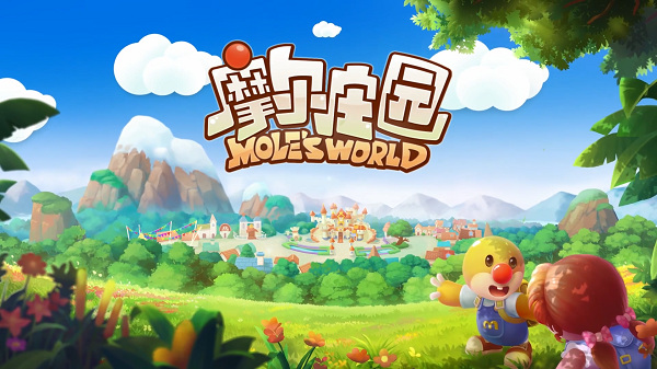 摩尔庄园手游神奇魔力星在哪