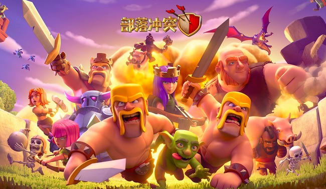 部落冲突(coc)手游传奇杯联赛机制是什么